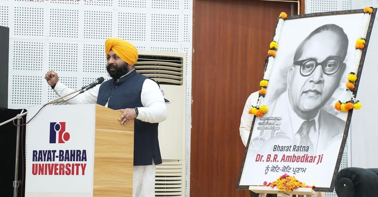 Rayat Bahra hosts district-level Ambedkar Jayanti celebrations